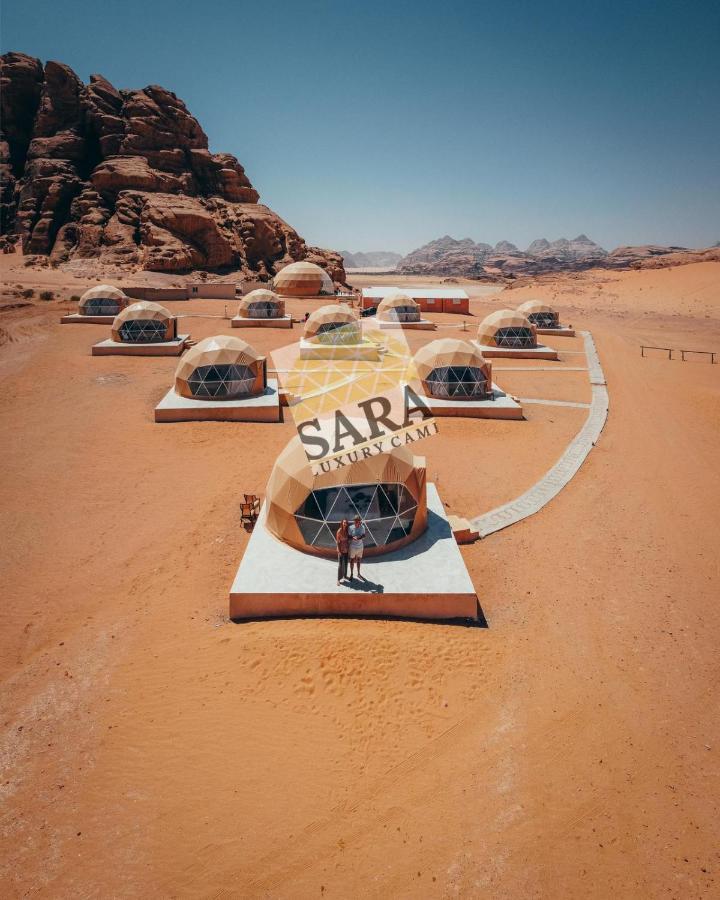 Sara Luxury Camp Hotell Wadi Rum Exteriör bild