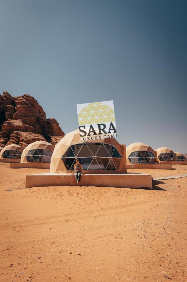 Sara Luxury Camp Hotell Wadi Rum Exteriör bild