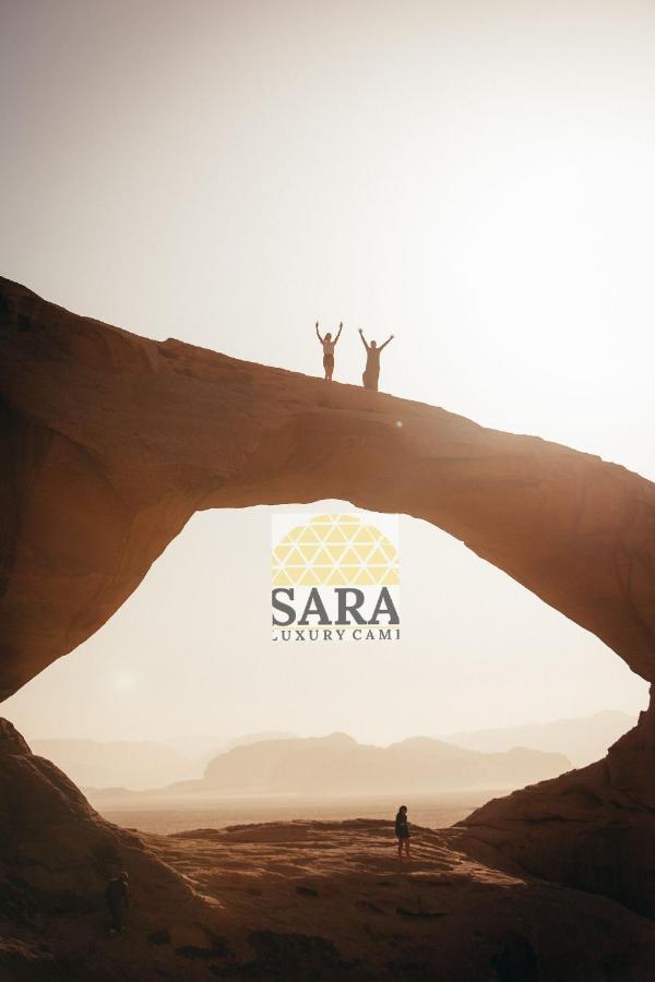 Sara Luxury Camp Hotell Wadi Rum Exteriör bild