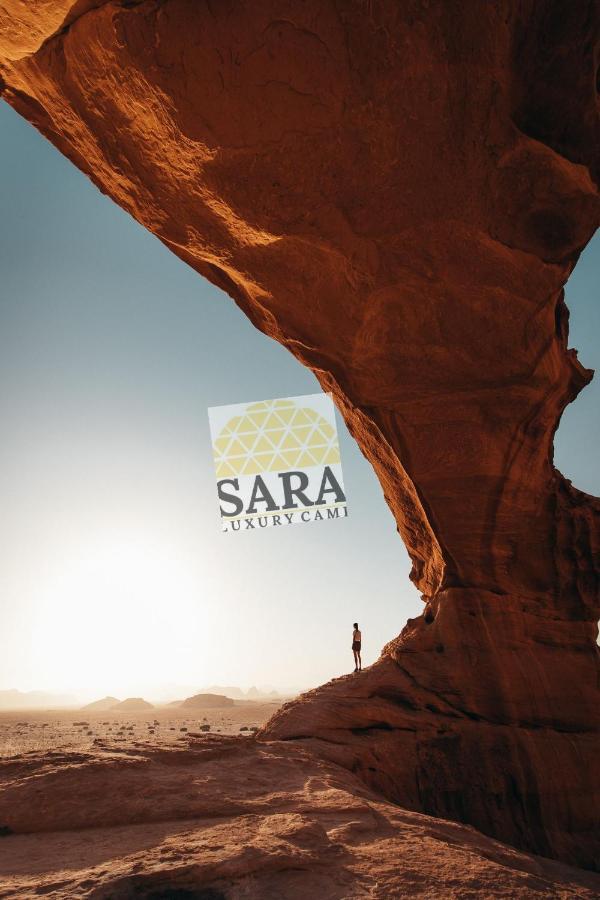 Sara Luxury Camp Hotell Wadi Rum Exteriör bild