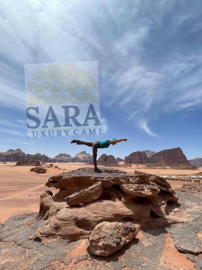 Sara Luxury Camp Hotell Wadi Rum Exteriör bild